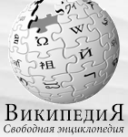Фрактал — Википедия: « Мультифрактал »